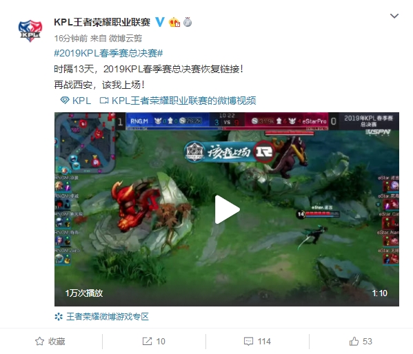 通过对这场