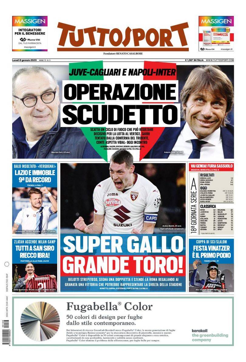 也为球队奠 也为球队奠