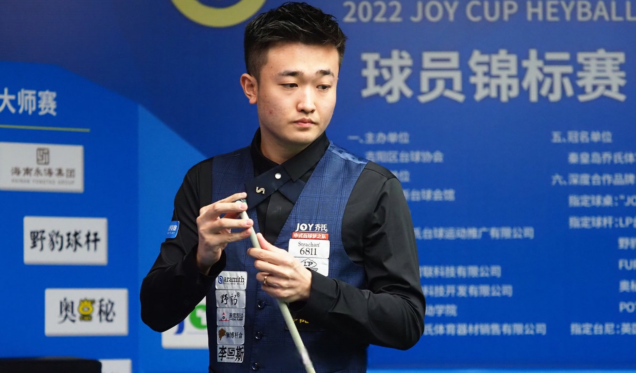 接近市场评 接近市场评