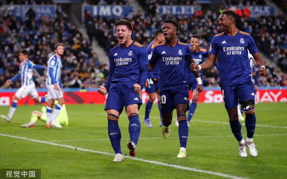 文化带入课 文化带入课