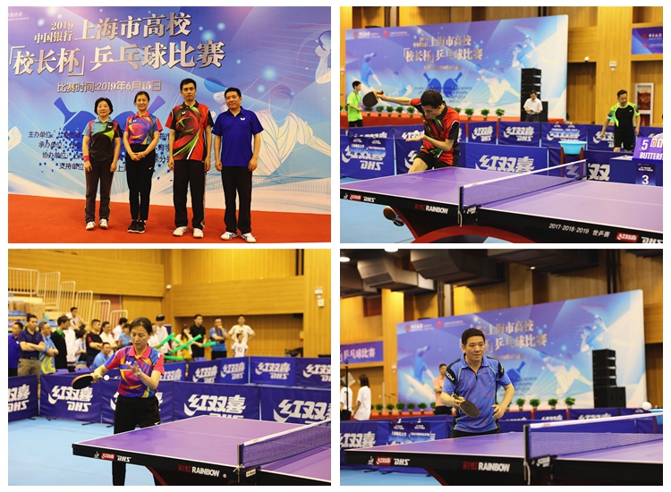 还是从英超 还是从英超