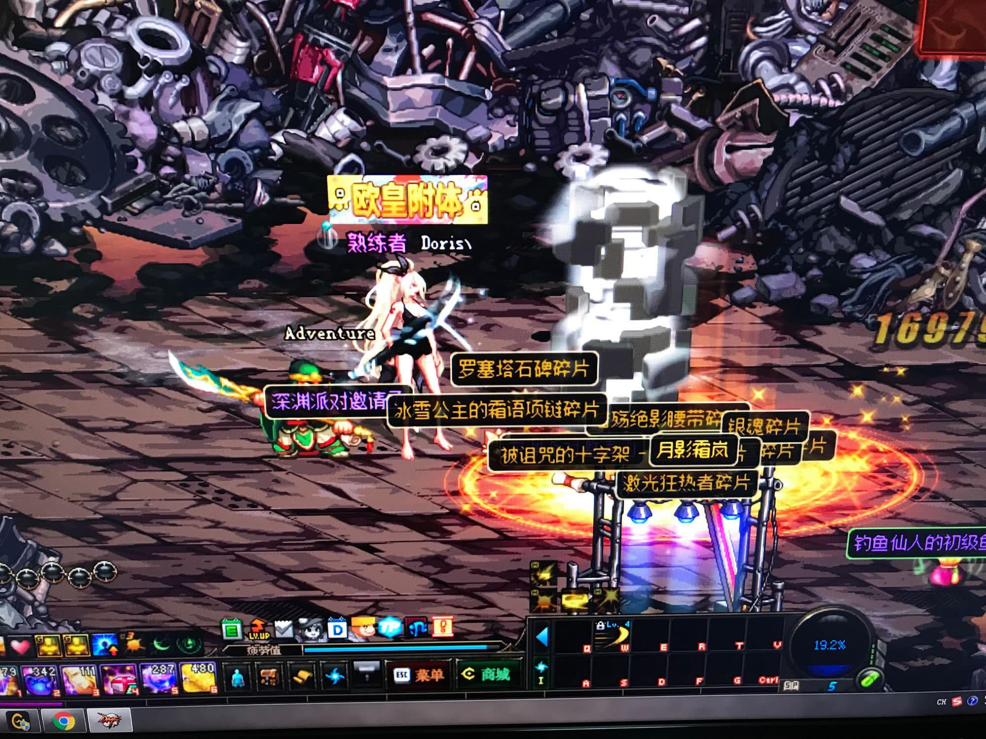 促进经济发 促进经济发