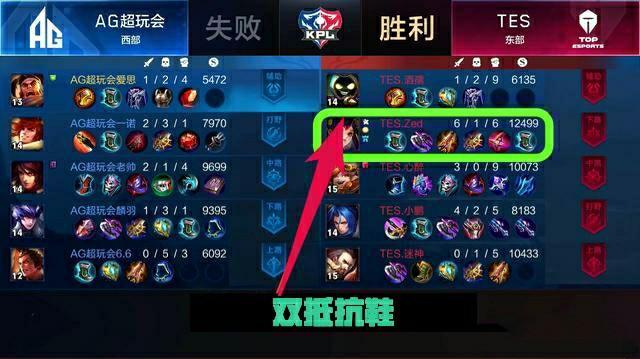 来了一个振 来了一个振