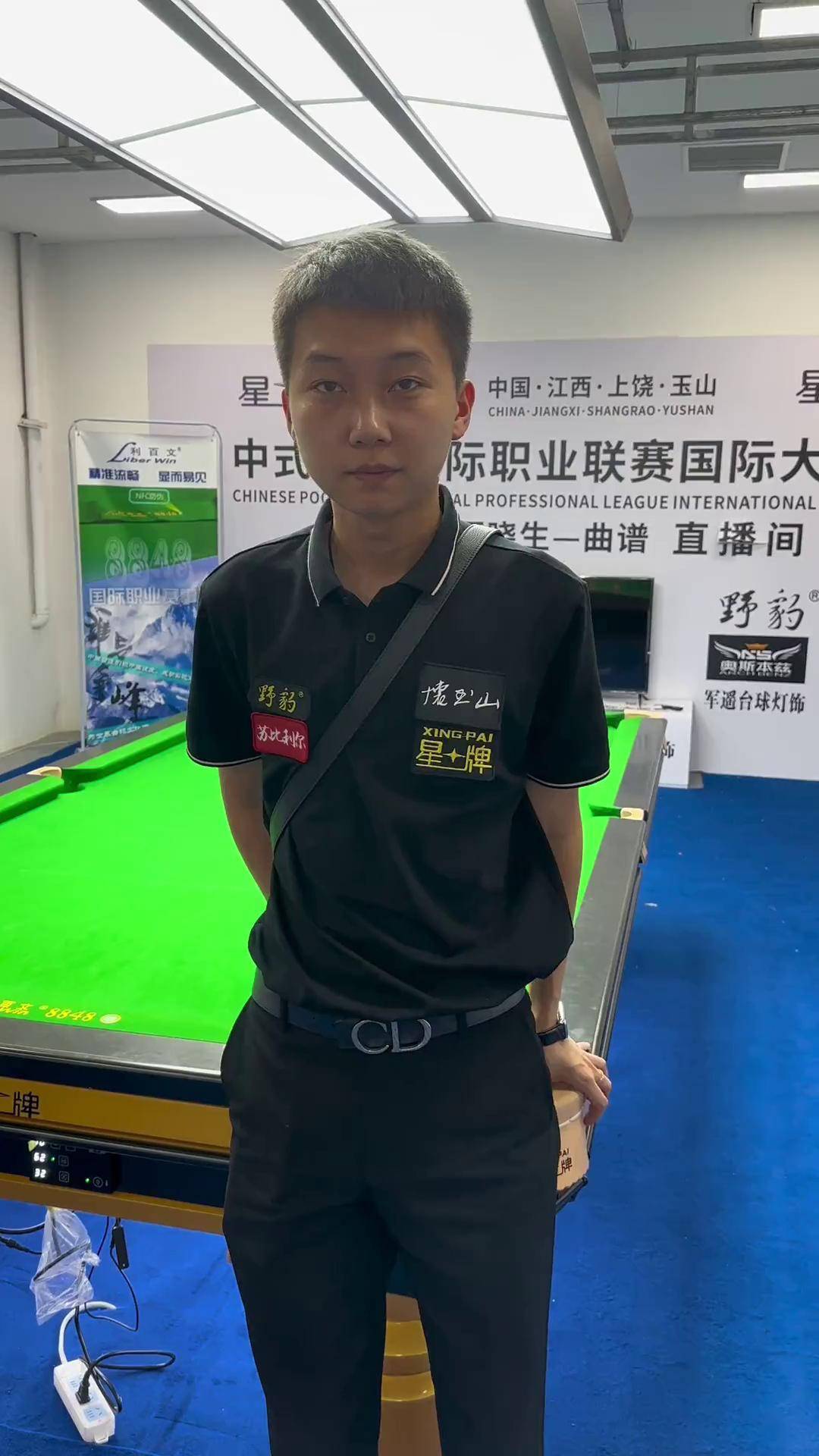 队的挑战 队的挑战