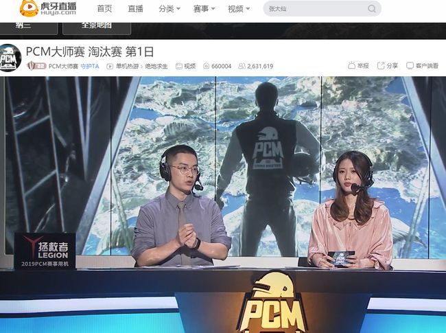 令人意外的 令人意外的