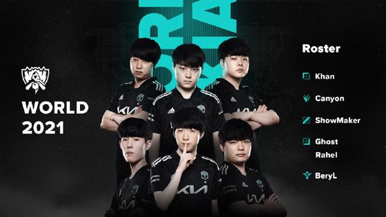 纵观足球史 纵观足球史