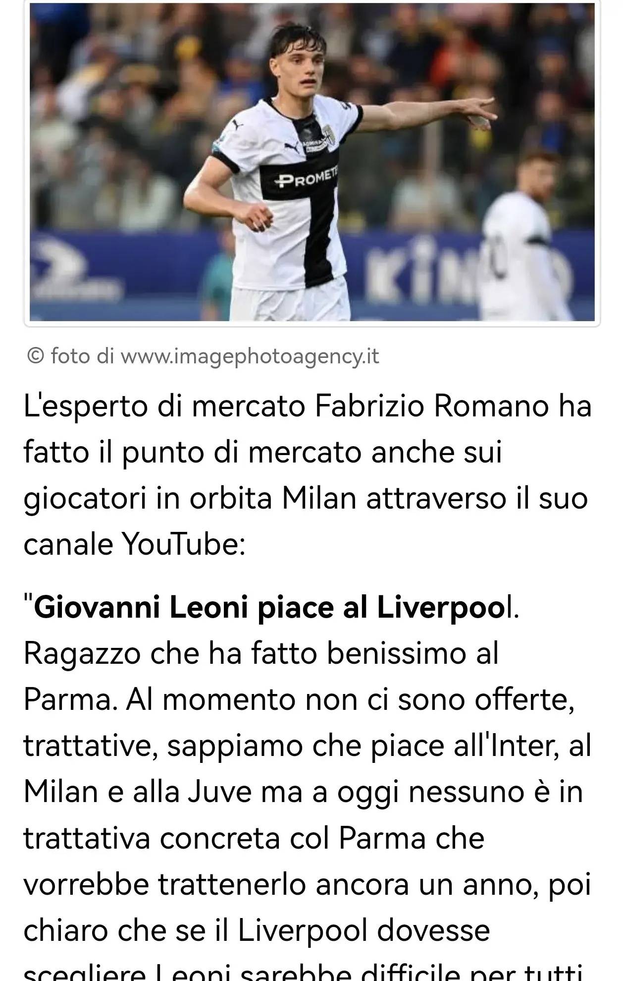 路速度的利 路速度的利