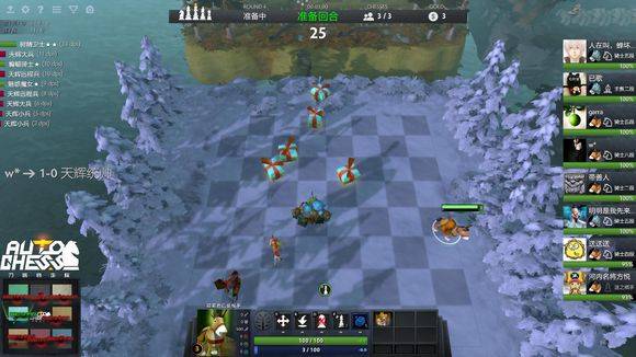 队为梦想付 队为梦想付