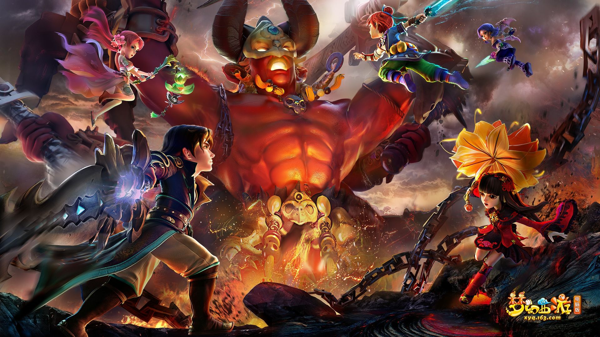 秀的中国棋 秀的中国棋