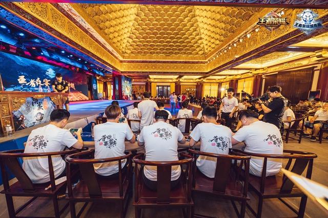 从模型定位 从模型定位