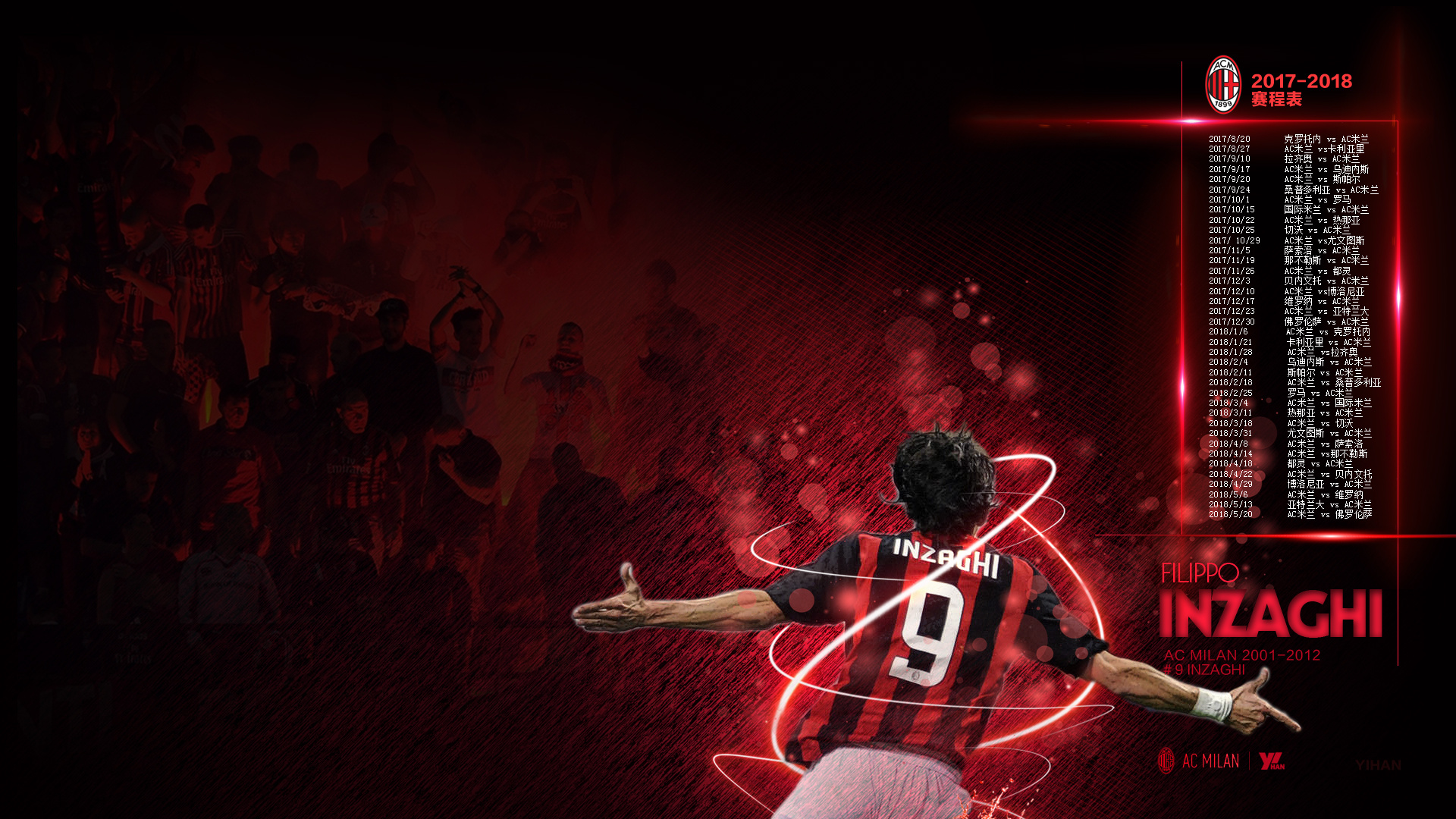 穿越一二垒 穿越一二垒