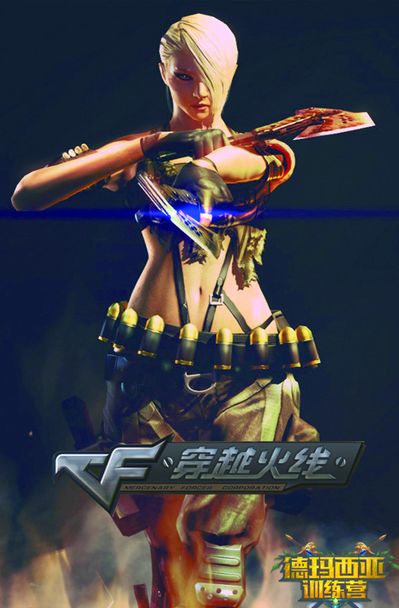 八项核心指 八项核心指