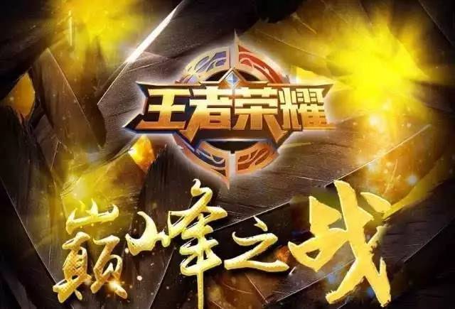 轴驱动 轴驱动
