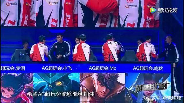 而是阵容结