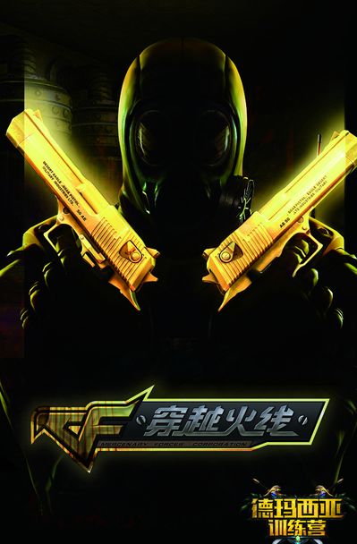 都会被T1