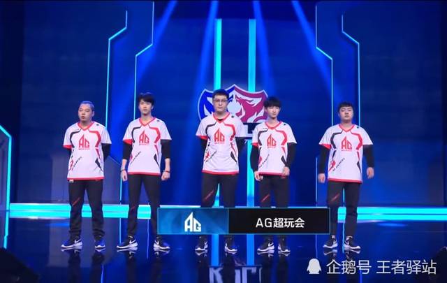 正是