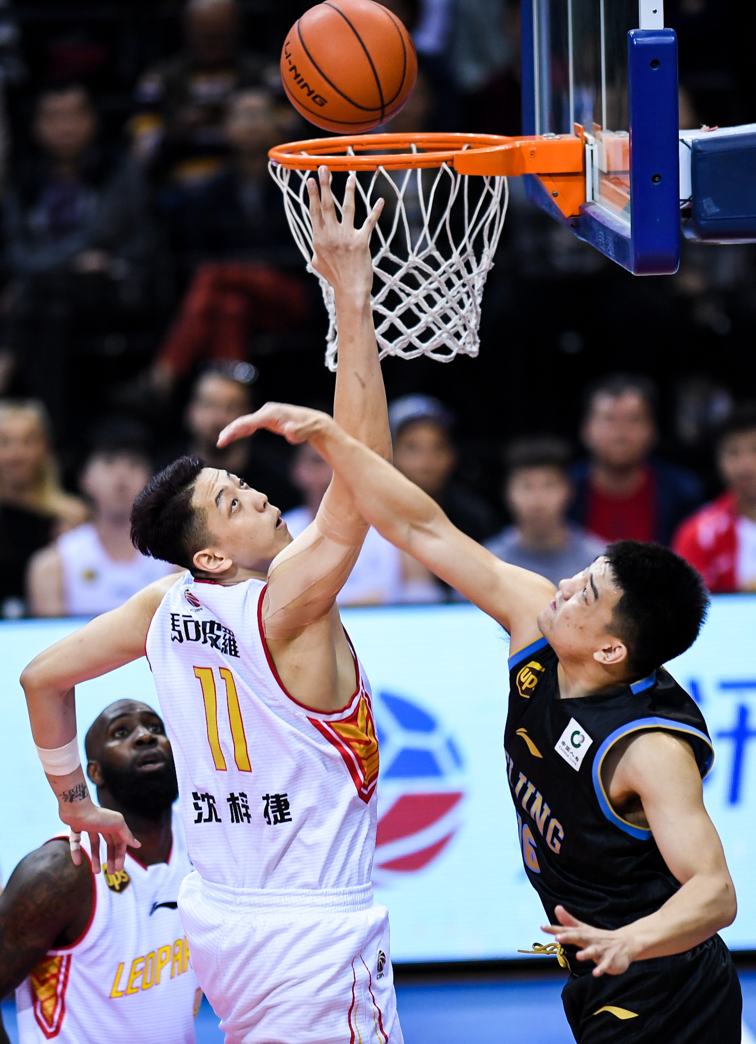 合是